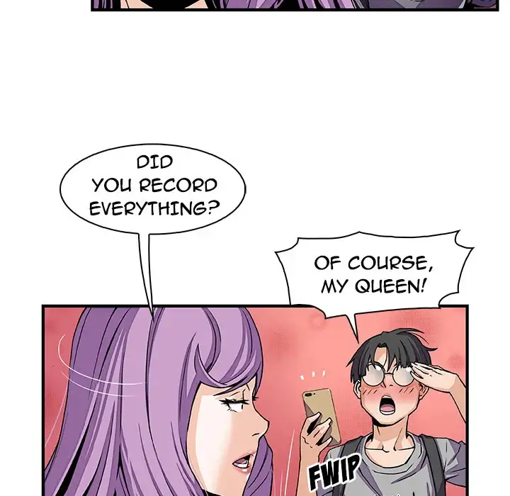 Our Complications - Chapter 26 [photo 22] - MangaPorn