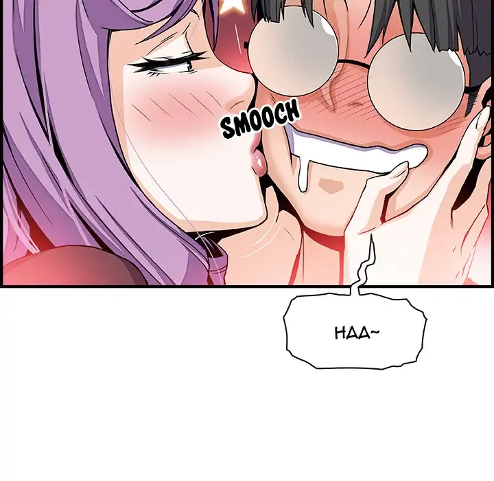 Our Complications - Chapter 26 [photo 24] - MangaPorn