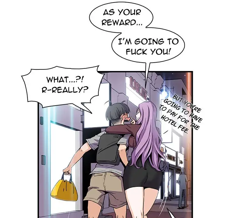 Our Complications - Chapter 26 [photo 25] - MangaPorn