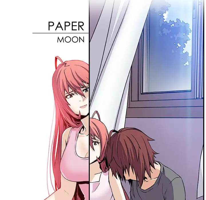 Our Complications - Chapter 26 [photo 28] - MangaPorn