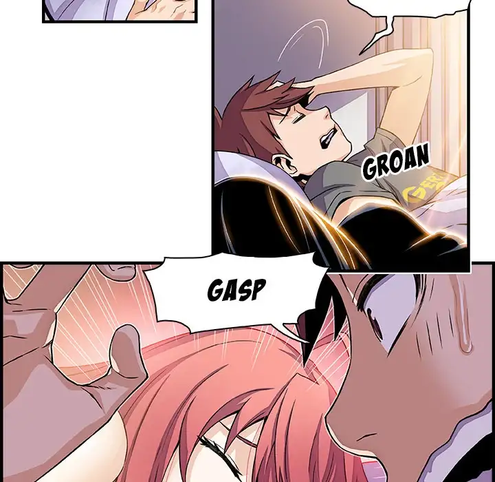 Our Complications - Chapter 26 [photo 32] - MangaPorn