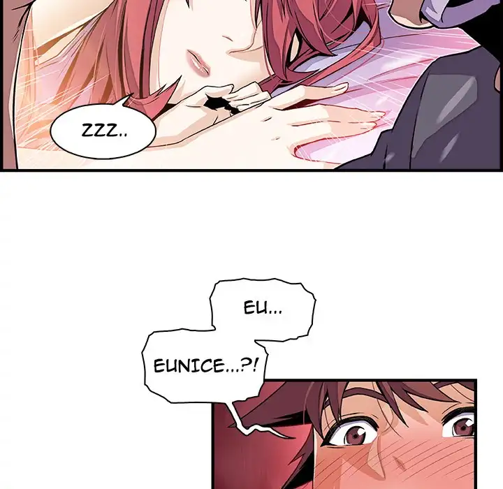Our Complications - Chapter 26 [photo 33] - MangaPorn