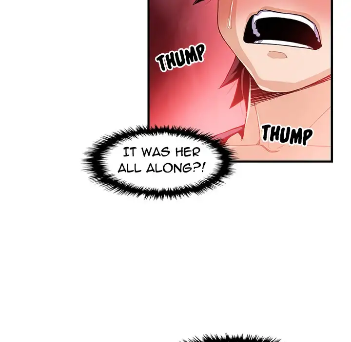 Our Complications - Chapter 26 [photo 34] - MangaPorn