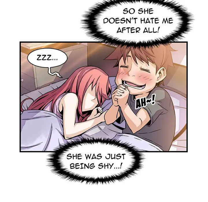Our Complications - Chapter 26 [photo 35] - MangaPorn
