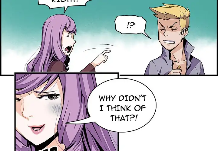 Our Complications - Chapter 26 [photo 4] - MangaPorn