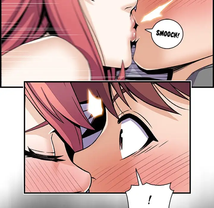 Our Complications - Chapter 26 [photo 47] - MangaPorn