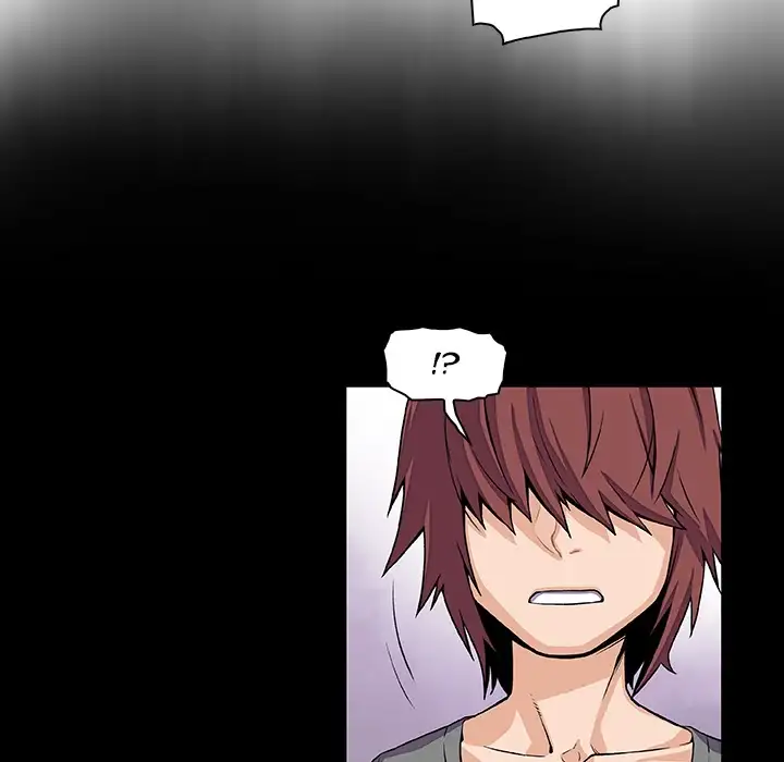 Our Complications - Chapter 26 [photo 48] - MangaPorn