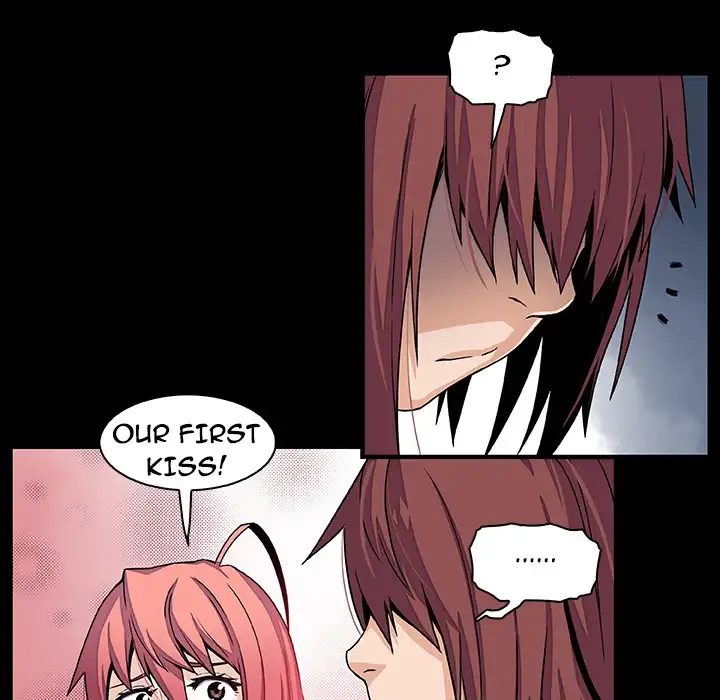 Our Complications - Chapter 26 [photo 55] - MangaPorn