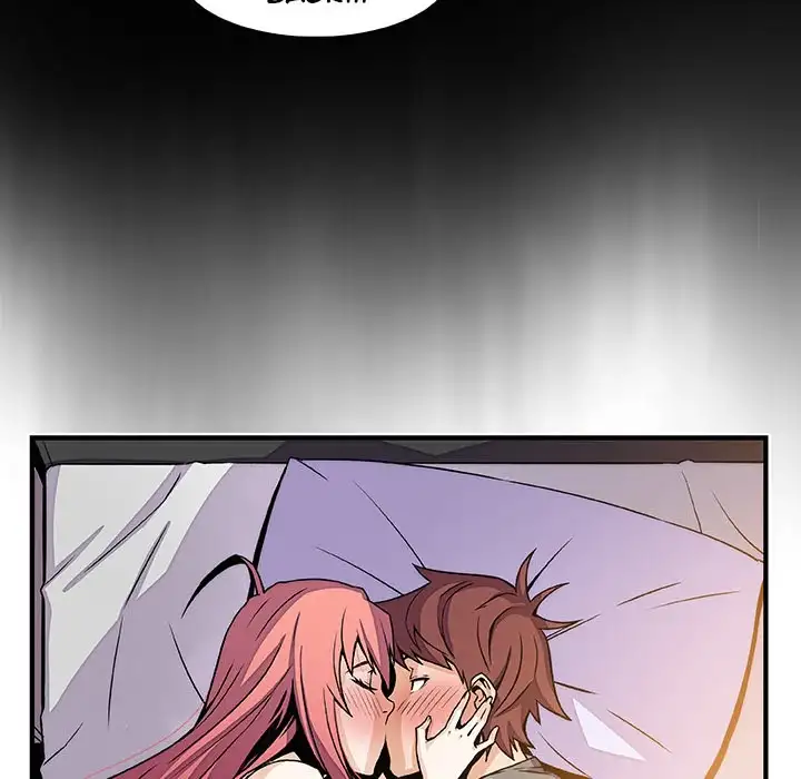 Our Complications - Chapter 26 [photo 62] - MangaPorn