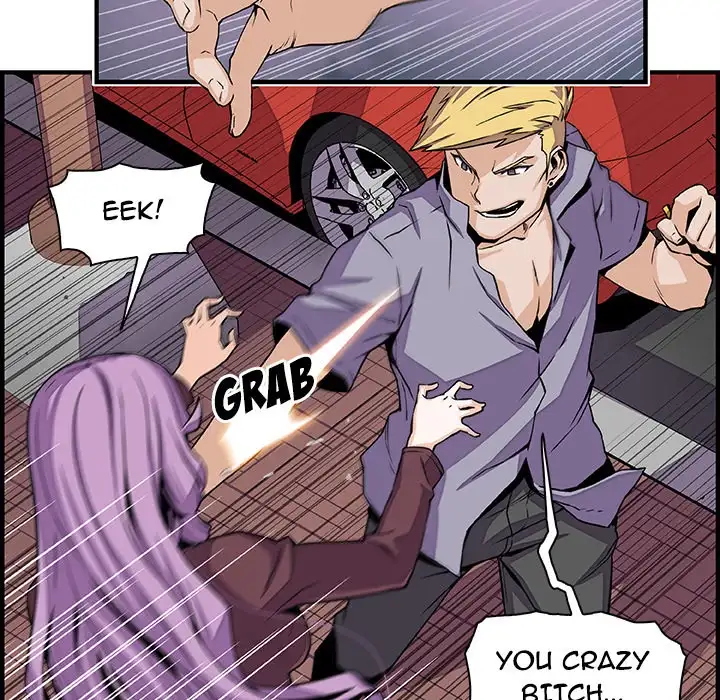 Our Complications - Chapter 26 [photo 7] - MangaPorn