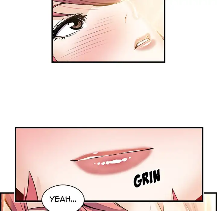 Our Complications - Chapter 26 [photo 71] - MangaPorn