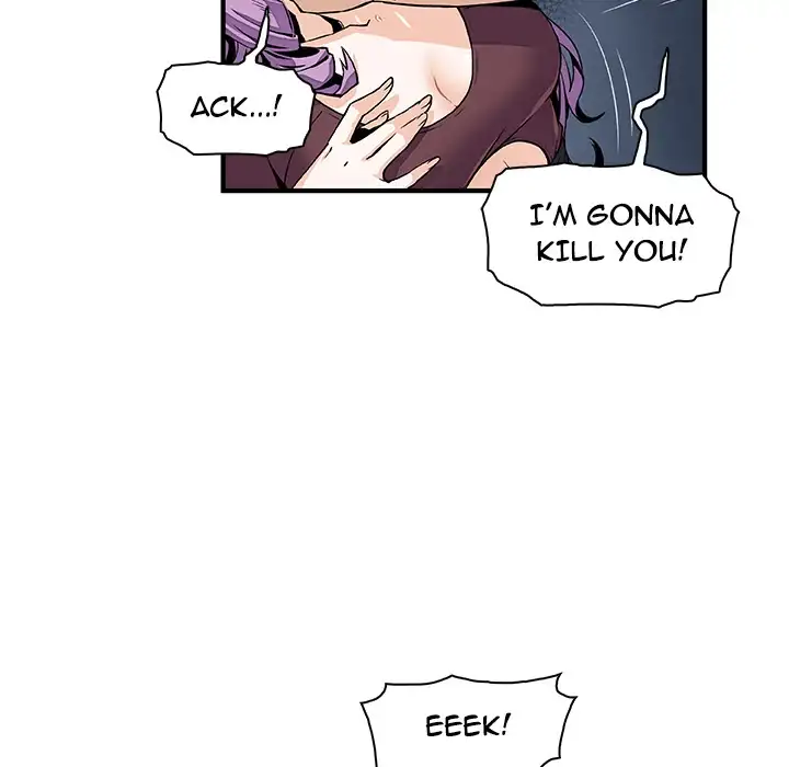 Our Complications - Chapter 26 [photo 9] - MangaPorn