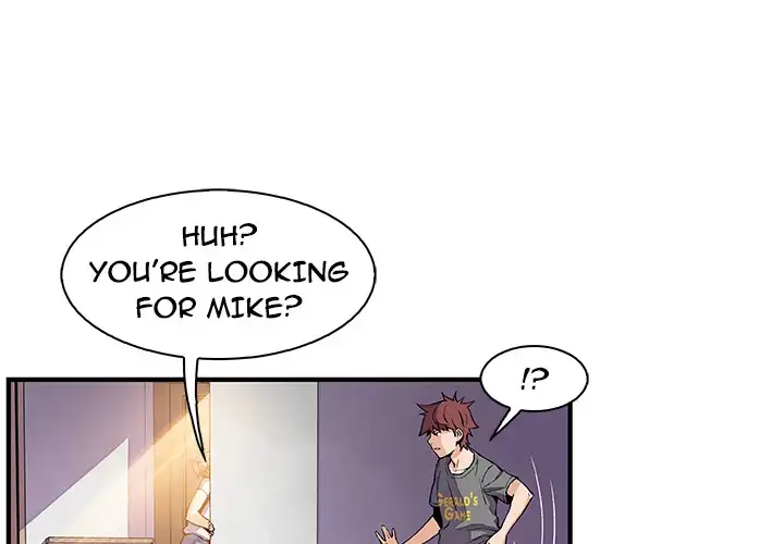 Our Complications - Chapter 27 [photo 1] - MangaPorn