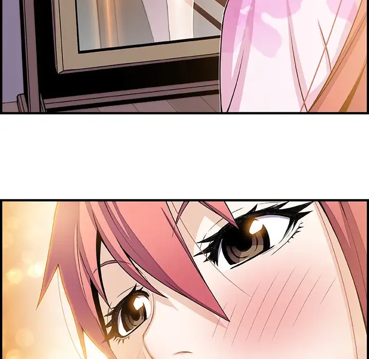 Our Complications - Chapter 27 [photo 15] - MangaPorn