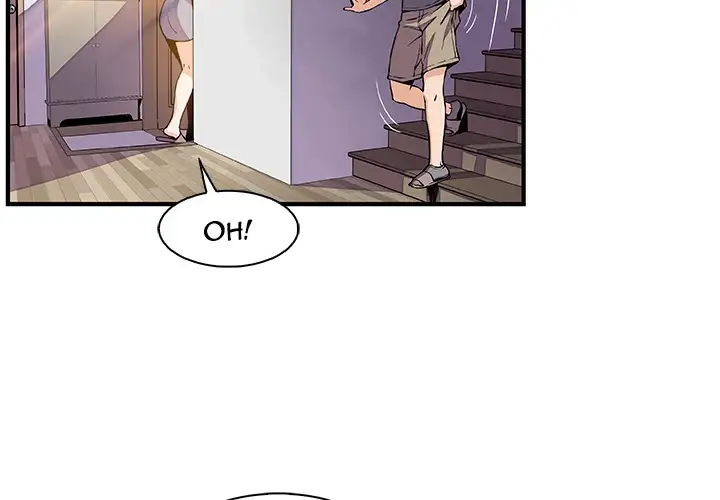 Our Complications - Chapter 27 [photo 2] - MangaPorn