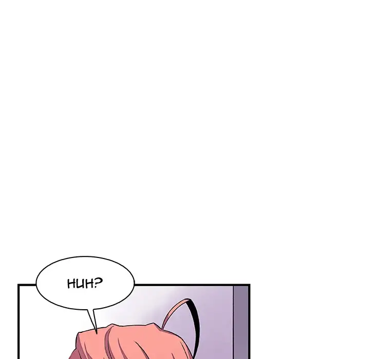 Our Complications - Chapter 27 [photo 20] - MangaPorn