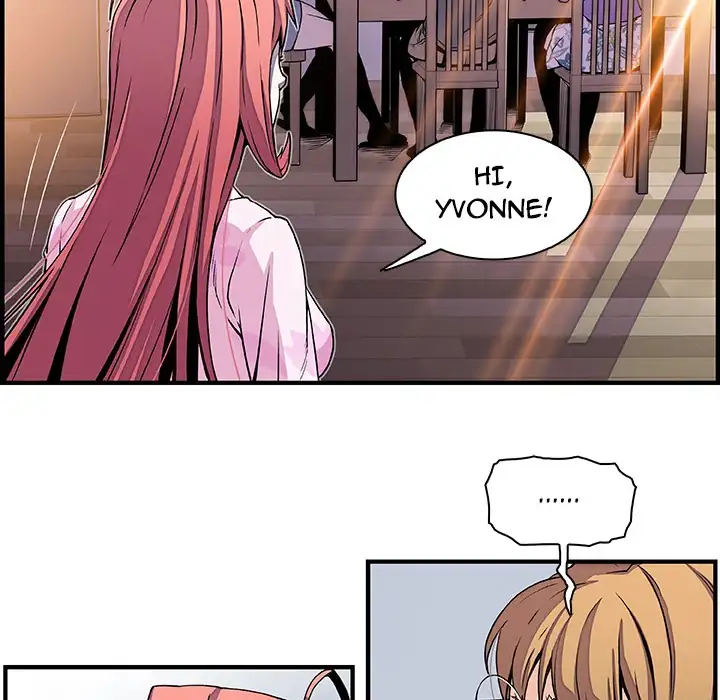 Our Complications - Chapter 27 [photo 22] - MangaPorn