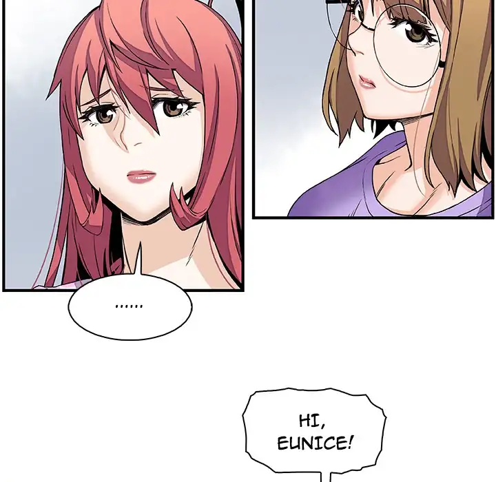 Our Complications - Chapter 27 [photo 23] - MangaPorn