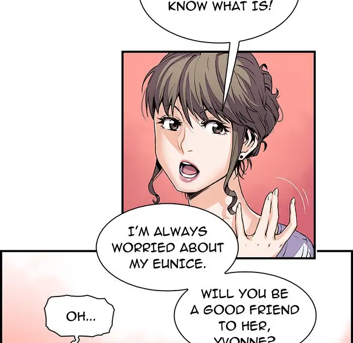 Our Complications - Chapter 27 [photo 27] - MangaPorn