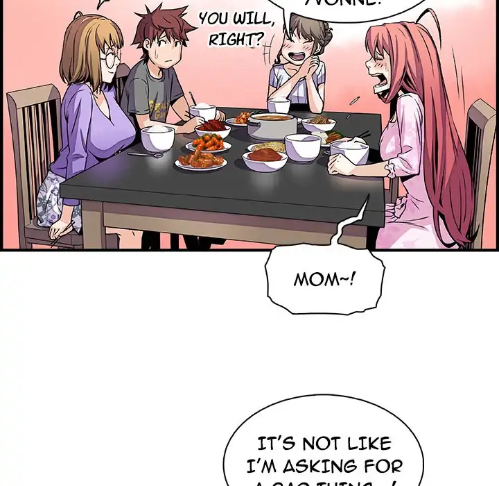 Our Complications - Chapter 27 [photo 28] - MangaPorn
