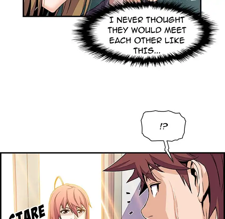 Our Complications - Chapter 27 [photo 30] - MangaPorn