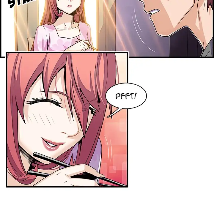 Our Complications - Chapter 27 [photo 31] - MangaPorn