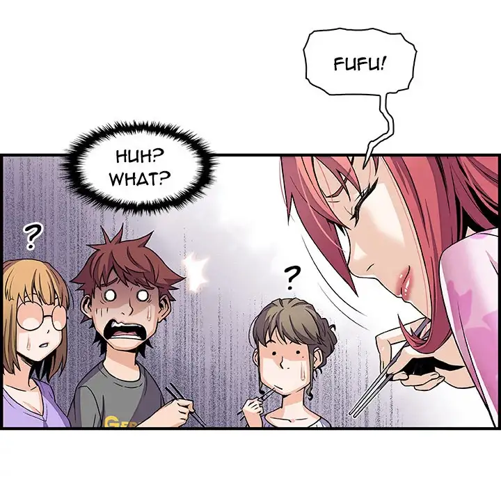 Our Complications - Chapter 27 [photo 32] - MangaPorn