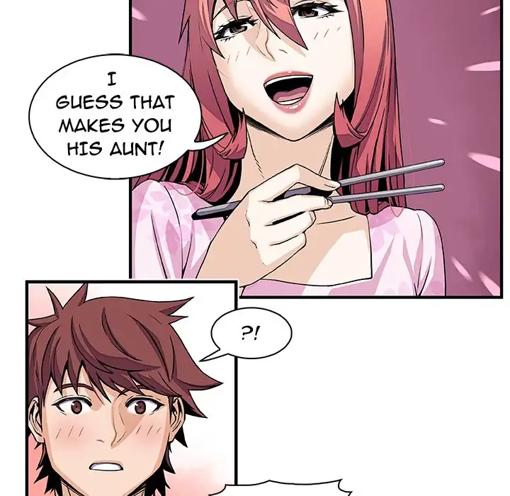 Our Complications - Chapter 27 [photo 34] - MangaPorn