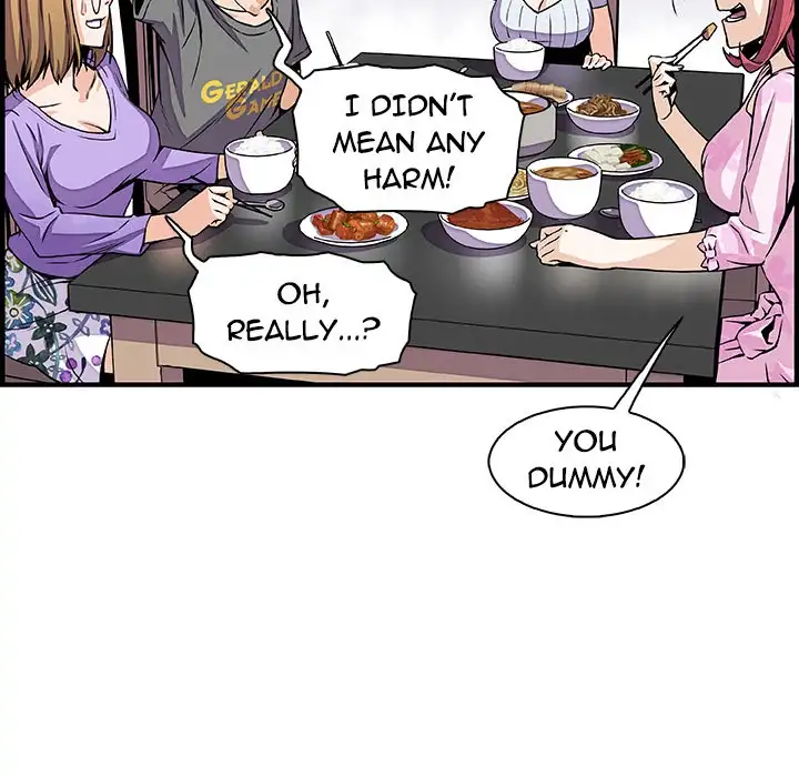 Our Complications - Chapter 27 [photo 36] - MangaPorn