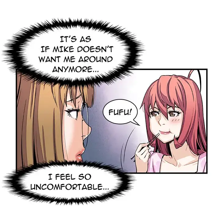 Our Complications - Chapter 27 [photo 37] - MangaPorn