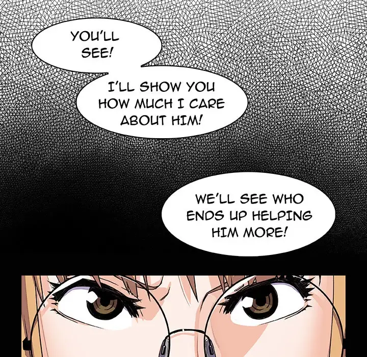 Our Complications - Chapter 27 [photo 41] - MangaPorn