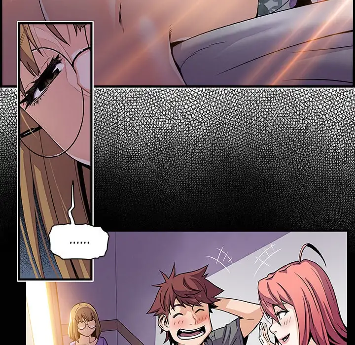 Our Complications - Chapter 27 [photo 46] - MangaPorn