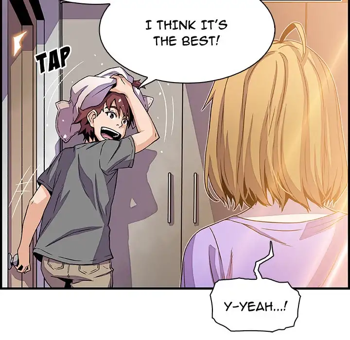 Our Complications - Chapter 27 [photo 52] - MangaPorn