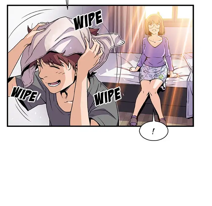 Our Complications - Chapter 27 [photo 54] - MangaPorn