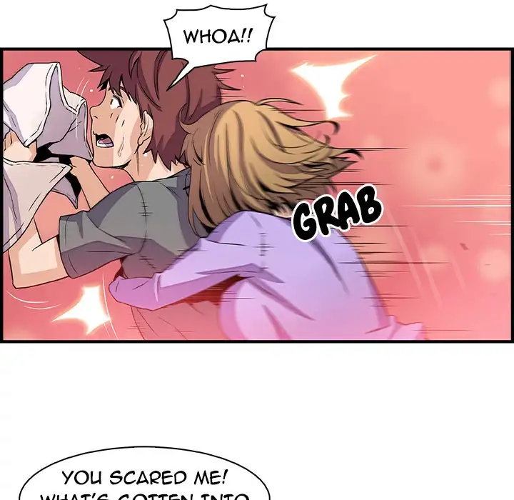 Our Complications - Chapter 27 [photo 55] - MangaPorn