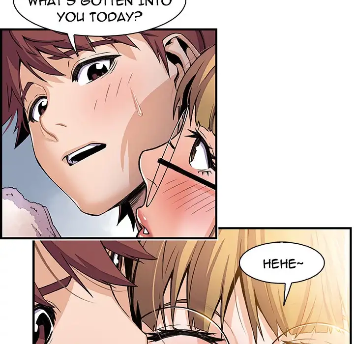 Our Complications - Chapter 27 [photo 56] - MangaPorn