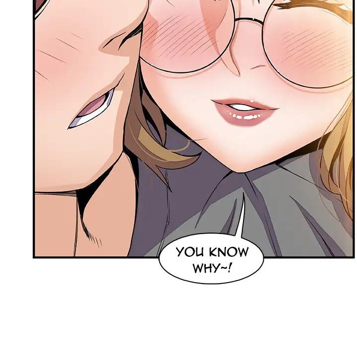 Our Complications - Chapter 27 [photo 57] - MangaPorn