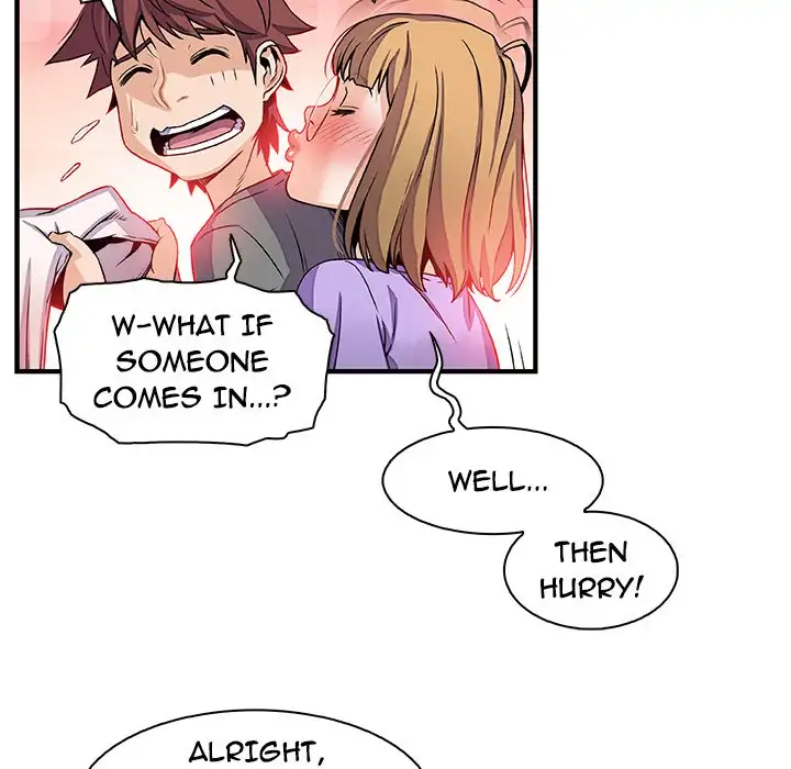Our Complications - Chapter 27 [photo 59] - MangaPorn