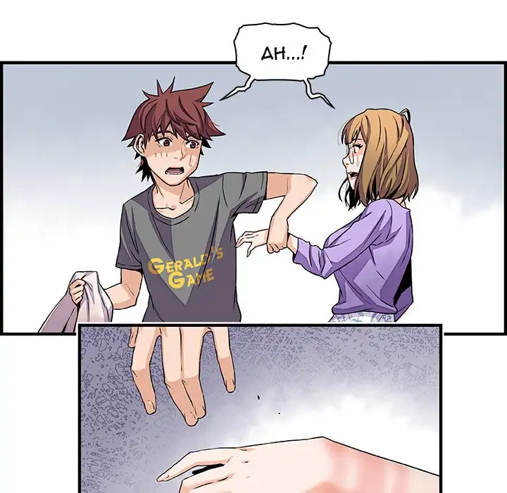 Our Complications - Chapter 27 [photo 64] - MangaPorn