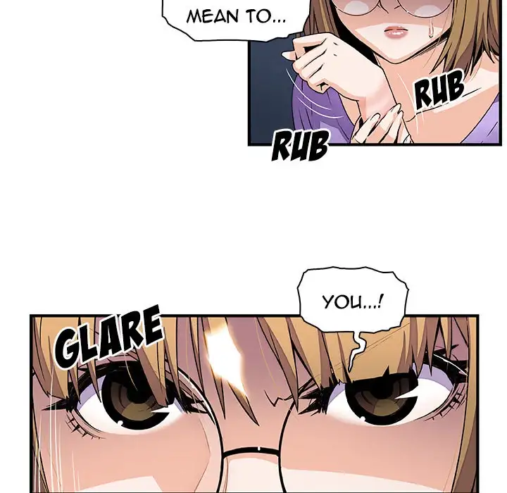 Our Complications - Chapter 27 [photo 66] - MangaPorn