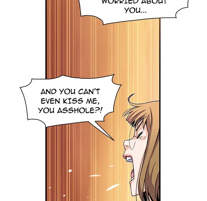 Our Complications - Chapter 27 [photo 68] - MangaPorn