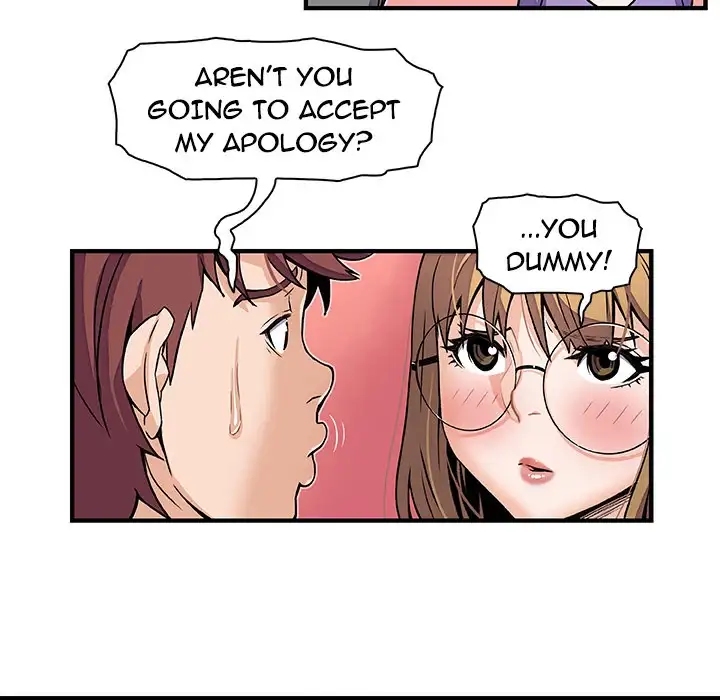 Our Complications - Chapter 27 [photo 72] - MangaPorn