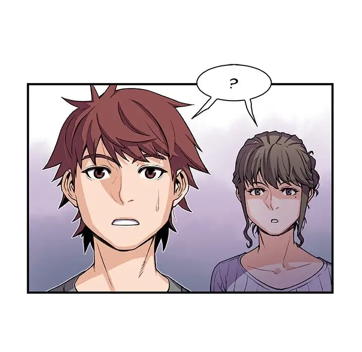 Our Complications - Chapter 27 [photo 8] - MangaPorn