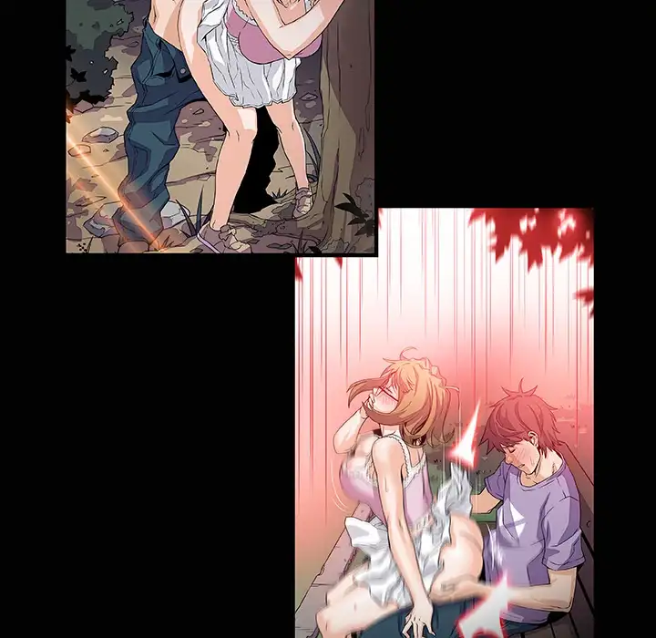 Our Complications - Chapter 27 [photo 80] - MangaPorn