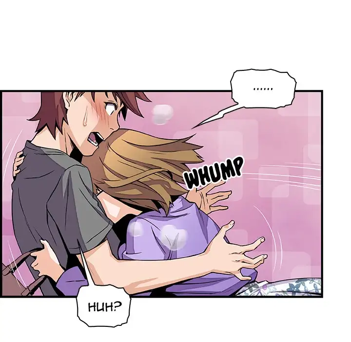 Our Complications - Chapter 27 [photo 9] - MangaPorn