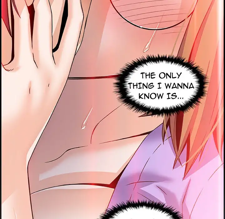 Our Complications - Chapter 27 [photo 90] - MangaPorn