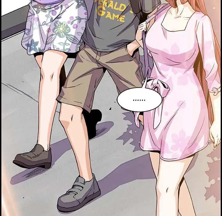 Our Complications - Chapter 28 [photo 22] - MangaPorn