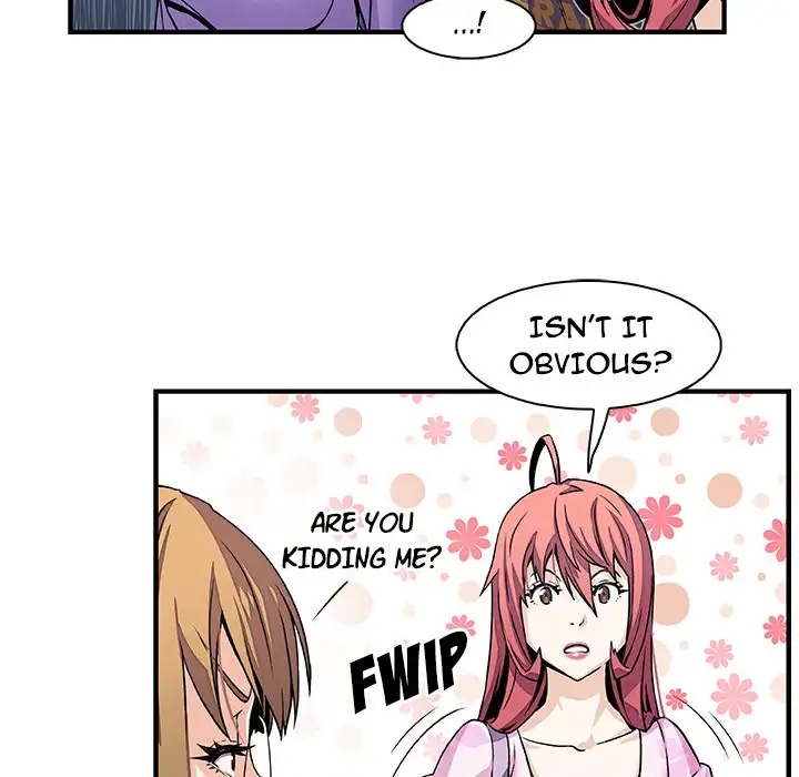 Our Complications - Chapter 28 [photo 24] - MangaPorn