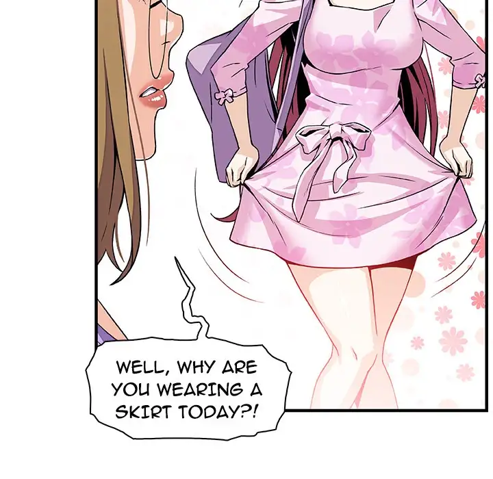 Our Complications - Chapter 28 [photo 25] - MangaPorn