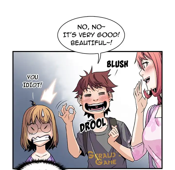 Our Complications - Chapter 28 [photo 27] - MangaPorn